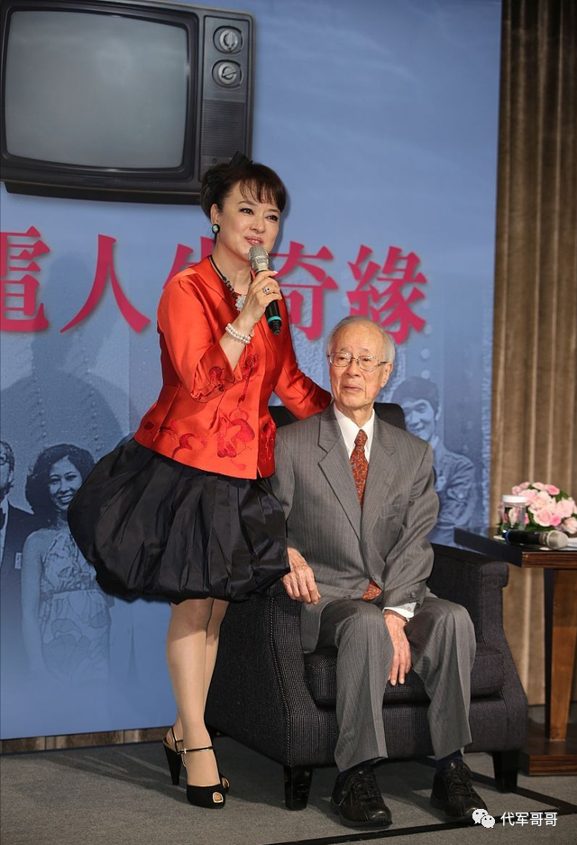 影后翁倩玉：曾与秦沛相恋，嫁给日本版画师离婚，如今72岁怎样了休闲区蓝鸢梦想 - Www.slyday.coM