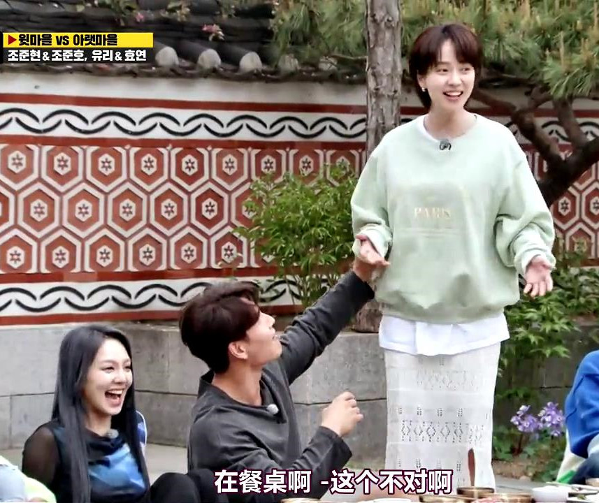 《runningman》12年以来，这是宋智孝最出格的一次，金钟国都怕了休闲区蓝鸢梦想 - Www.slyday.coM