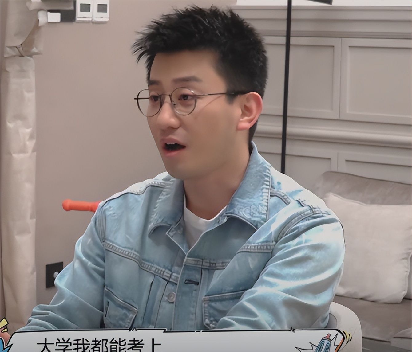 吴敏霞带老公上真人秀张效诚婚后和岳父母同住家中配有保姆