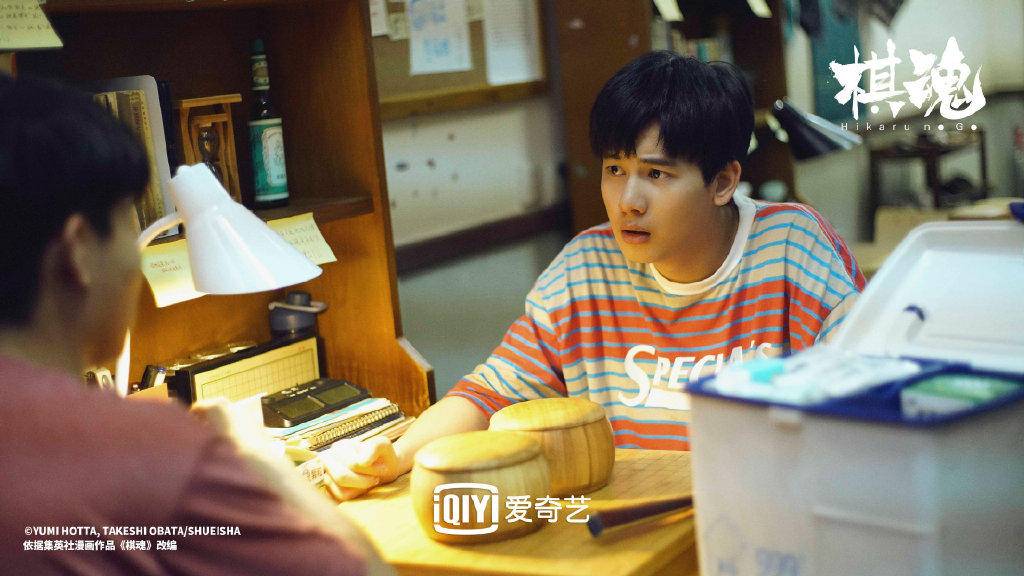 返销了，日漫改编的国剧《棋魂》将在日本播出休闲区蓝鸢梦想 - Www.slyday.coM