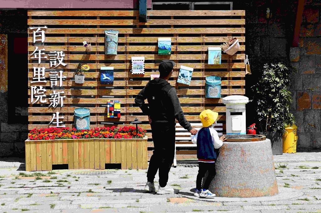 青岛百年老城蝶变文化休闲街区