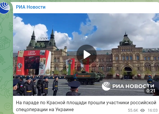 俄罗斯胜利日阅兵，有这4大看点 普京讲话：先发制人是唯一正确决定休闲区蓝鸢梦想 - Www.slyday.coM