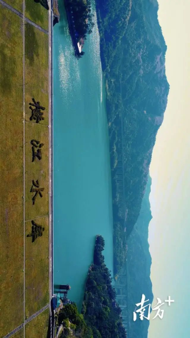 横龙卧江无人机带你飞越揭西横江水库