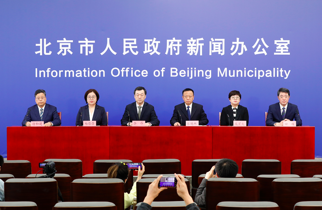 北京本土感染者+50，顺义突发聚集性疫情休闲区蓝鸢梦想 - Www.slyday.coM