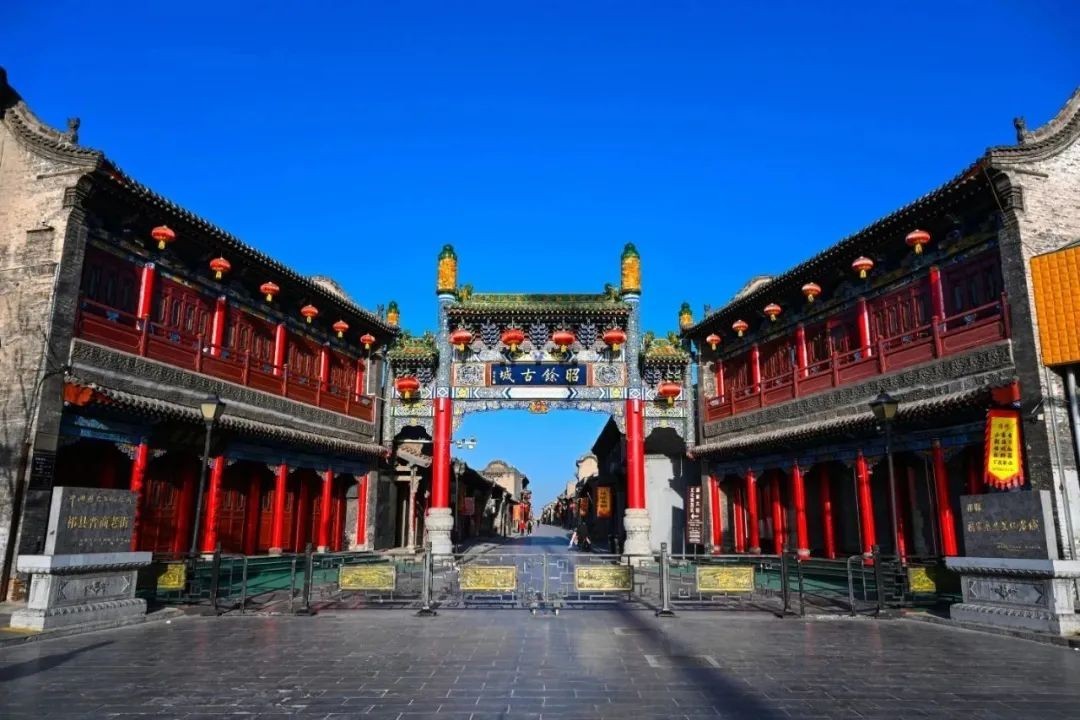 56119中国旅游日晋商文化发展的缩影祁县昭馀古城