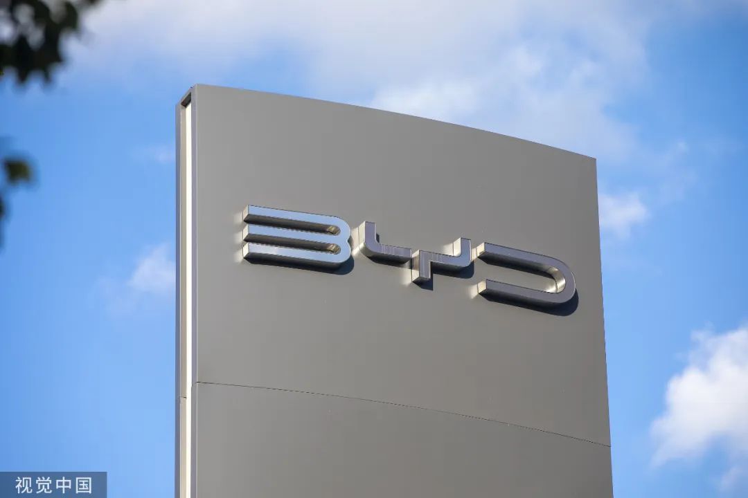 比亚迪“污染门”：长沙工厂污染疑致多名儿童流鼻血？休闲区蓝鸢梦想 - Www.slyday.coM