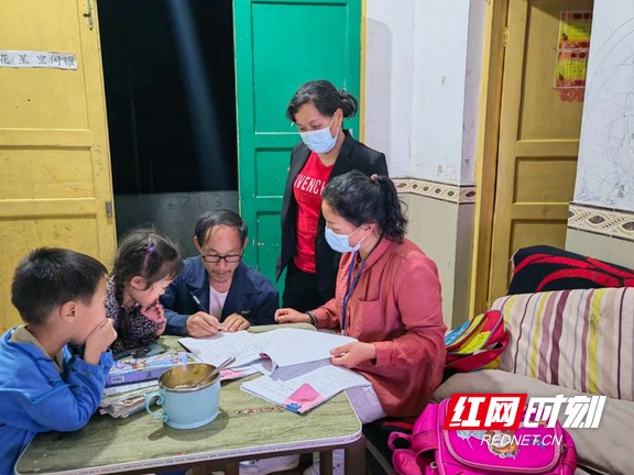 吉首市双塘街道：把群众的房子当成自家的房子来摸排休闲区蓝鸢梦想 - Www.slyday.coM