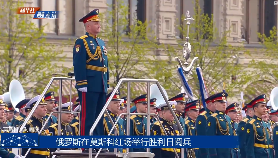 俄举行纪念卫国战争胜利77周年阅兵式 普京发表讲话