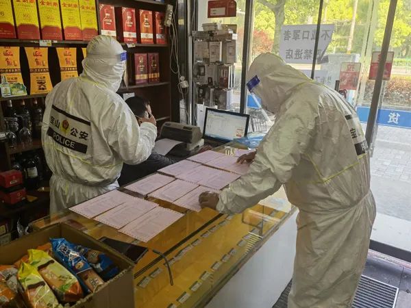 最高加价300%，涉案金额77万余元！上海宝山一超市老板哄抬物价被抓休闲区蓝鸢梦想 - Www.slyday.coM