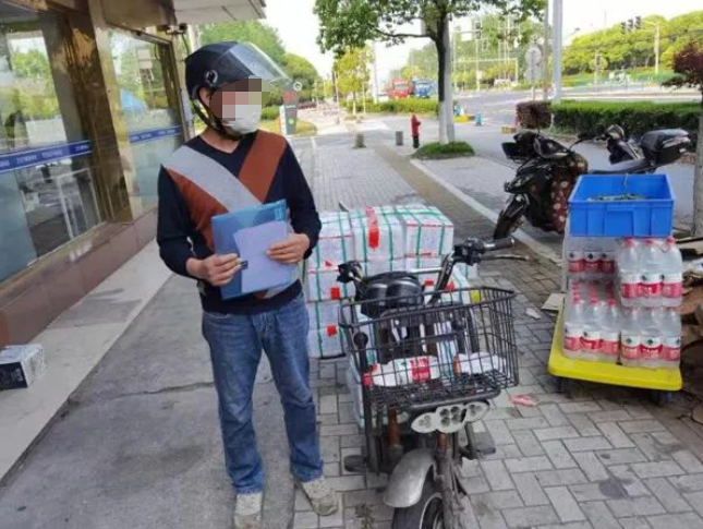 最高加价300%，涉案金额77万余元！上海宝山一超市老板哄抬物价被抓休闲区蓝鸢梦想 - Www.slyday.coM