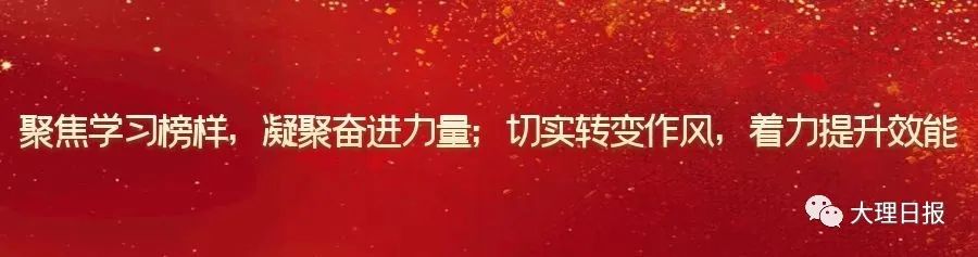 数风流人物赵正安俯身实干促脱贫担当尽责解民忧