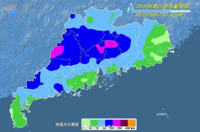 降温+暴雨+大风！广东今年来最强降水来袭！广州发布洪水风险预警→休闲区蓝鸢梦想 - Www.slyday.coM
