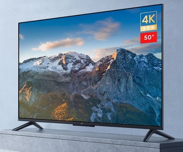 买电视必须要高性价比小米50吋液晶1275元爆降