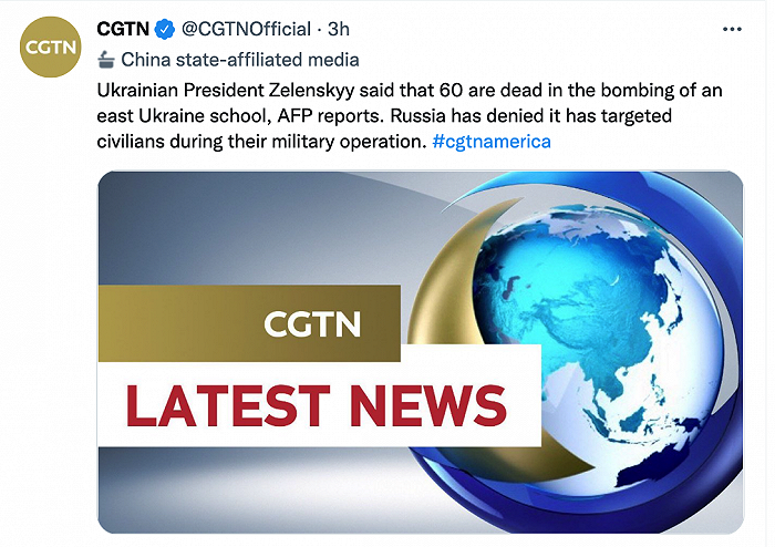 泽连斯基乌克兰东部一所学校遭轰炸60人死亡