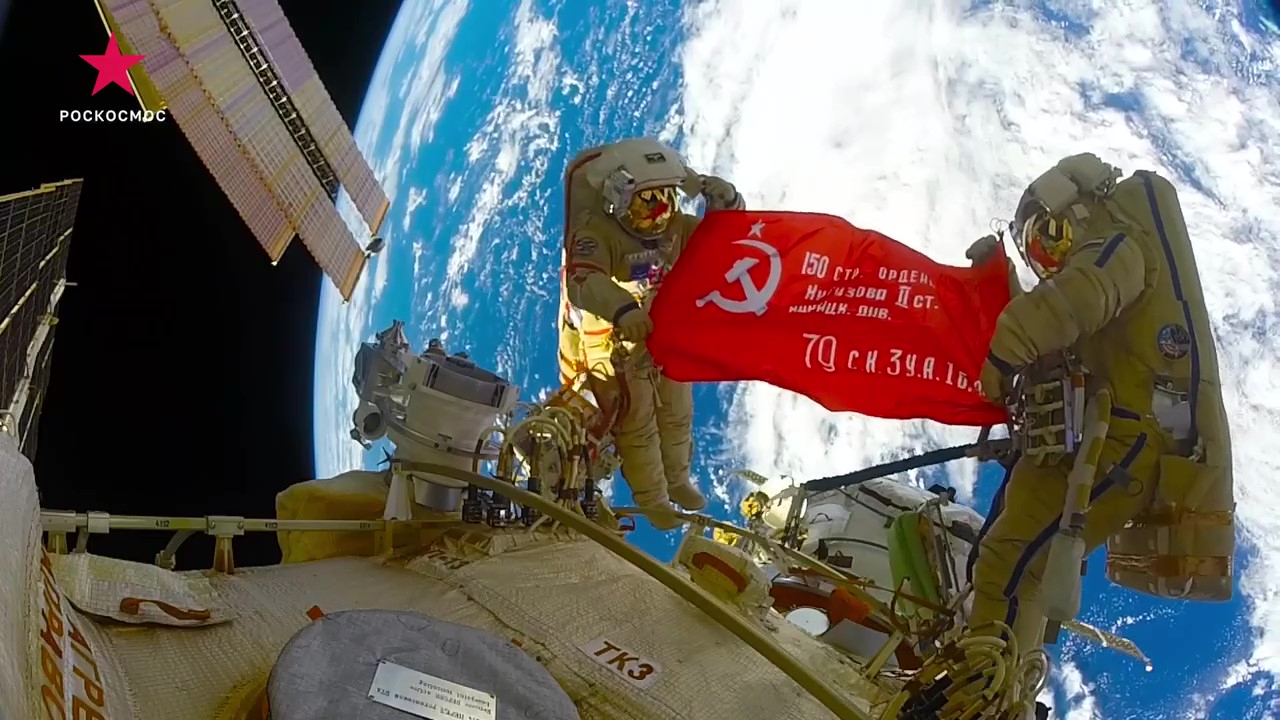 胜利日当天 俄宇航员在国际空间站再次"扬起"胜利旗
