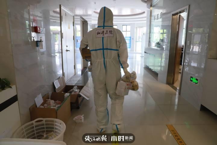 老大爷的“救命药”及时送上门，疫情期间天台这家医院成了“跑腿公司”休闲区蓝鸢梦想 - Www.slyday.coM