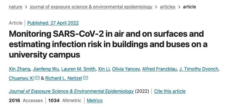 Nature 子刊：新冠病毒通过物体传播的概率仅为空气传播的千分之一休闲区蓝鸢梦想 - Www.slyday.coM