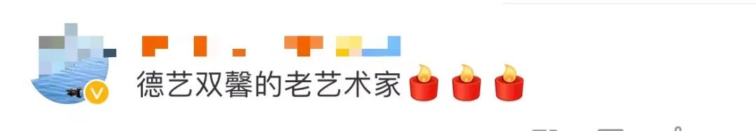 秦怡是谁是哪里人干什么的 演员秦怡个人资料背景经历简历介绍