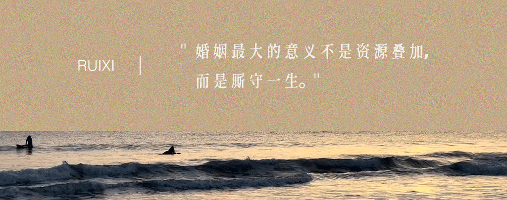 想结婚的5个瞬间