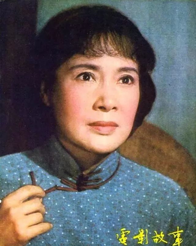 秦怡秦怡演了一辈子的戏,她一直追求着自己的艺术理想,追求在艺术上