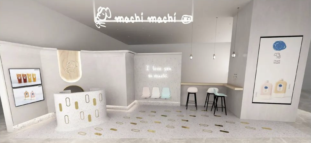 周杰伦起诉“山寨”麦吉奶茶侵犯肖像权，成都有“山寨店”？遭网友质疑 已闭店1年多休闲区蓝鸢梦想 - Www.slyday.coM