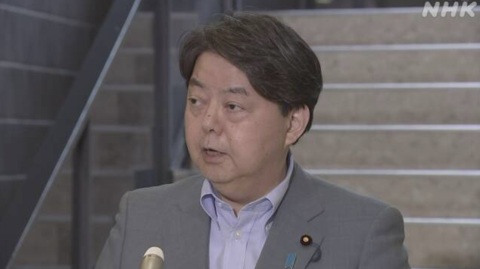 日本外务大臣开拔进入尹锡悦赴任庆典。(日本NHK电视台)