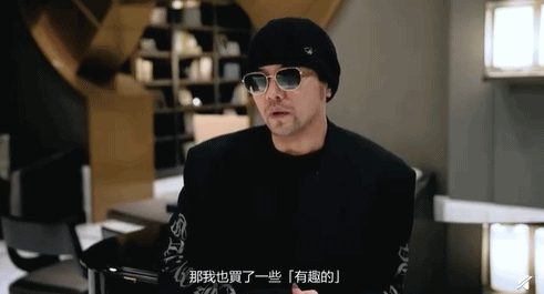 周杰伦要发新歌了！歌词里的“花朵”“小象”出自这位艺术家之手→休闲区蓝鸢梦想 - Www.slyday.coM
