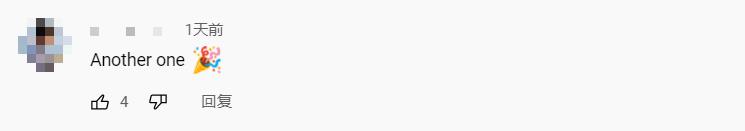 天舟四号将出征 “太空快递”安排上 海外网友提前祝福休闲区蓝鸢梦想 - Www.slyday.coM