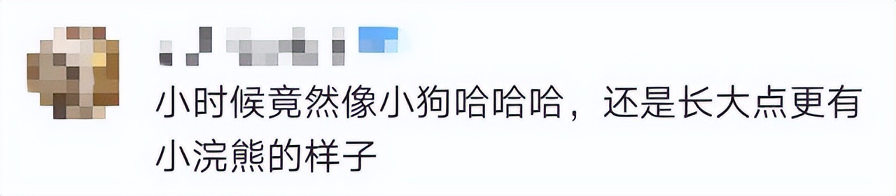 武汉罕见六胞胎上热搜了 网友为起名操碎了心休闲区蓝鸢梦想 - Www.slyday.coM
