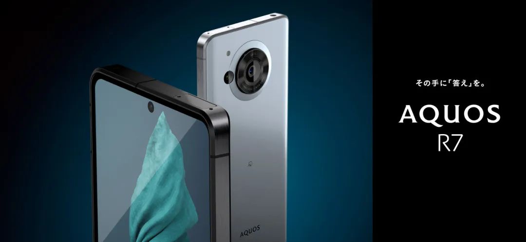 搭载240hzigzooled屏夏普aquosr7正式发布