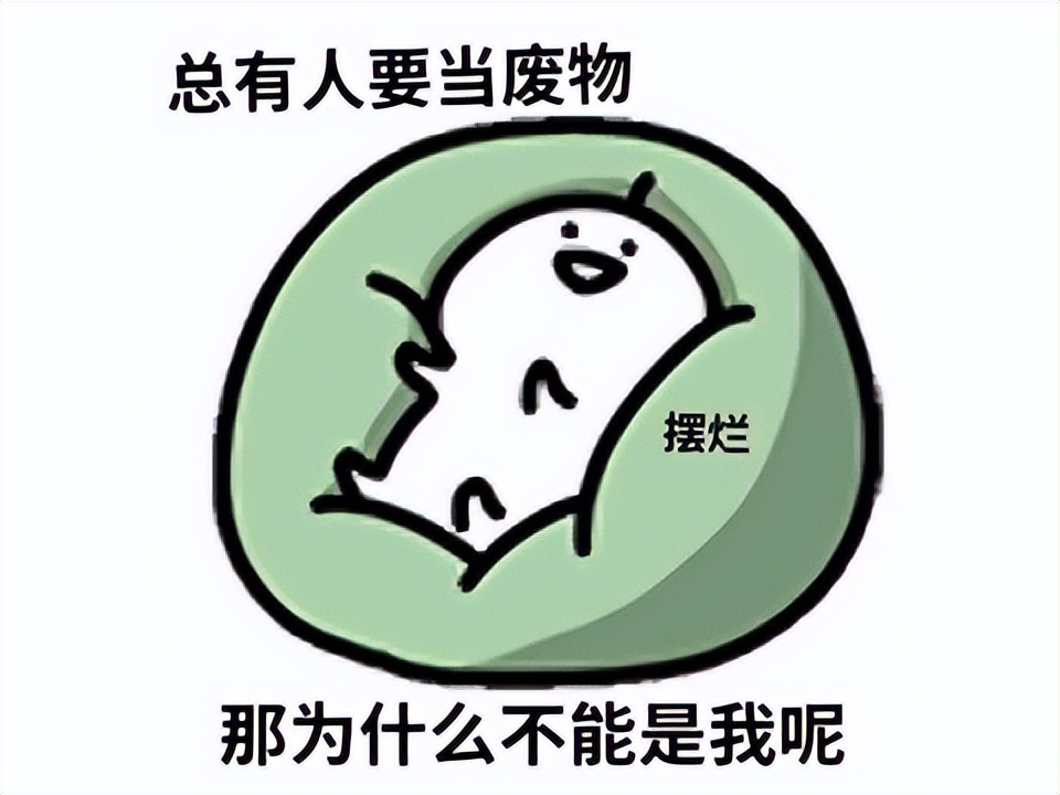 万万没想到任天堂这款新游戏一个假期废了无数玩家的麒麟臂