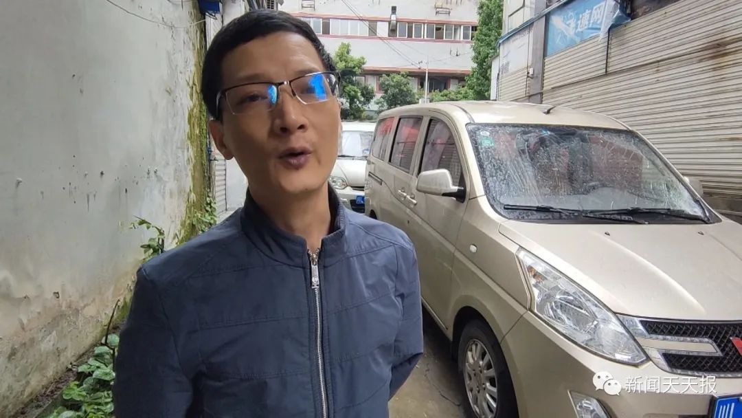 又见高空坠物！乐山一市民车辆被砸……休闲区蓝鸢梦想 - Www.slyday.coM