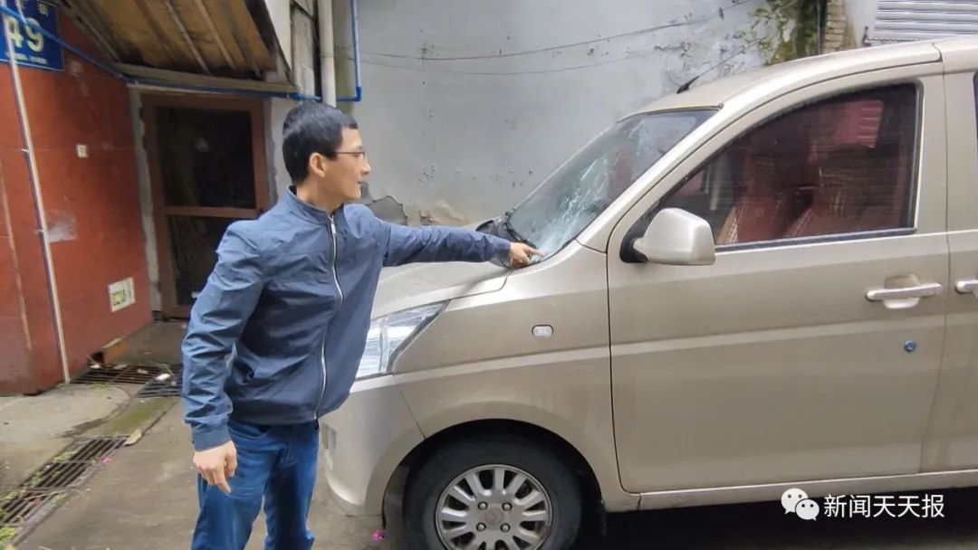 又见高空坠物！乐山一市民车辆被砸……休闲区蓝鸢梦想 - Www.slyday.coM