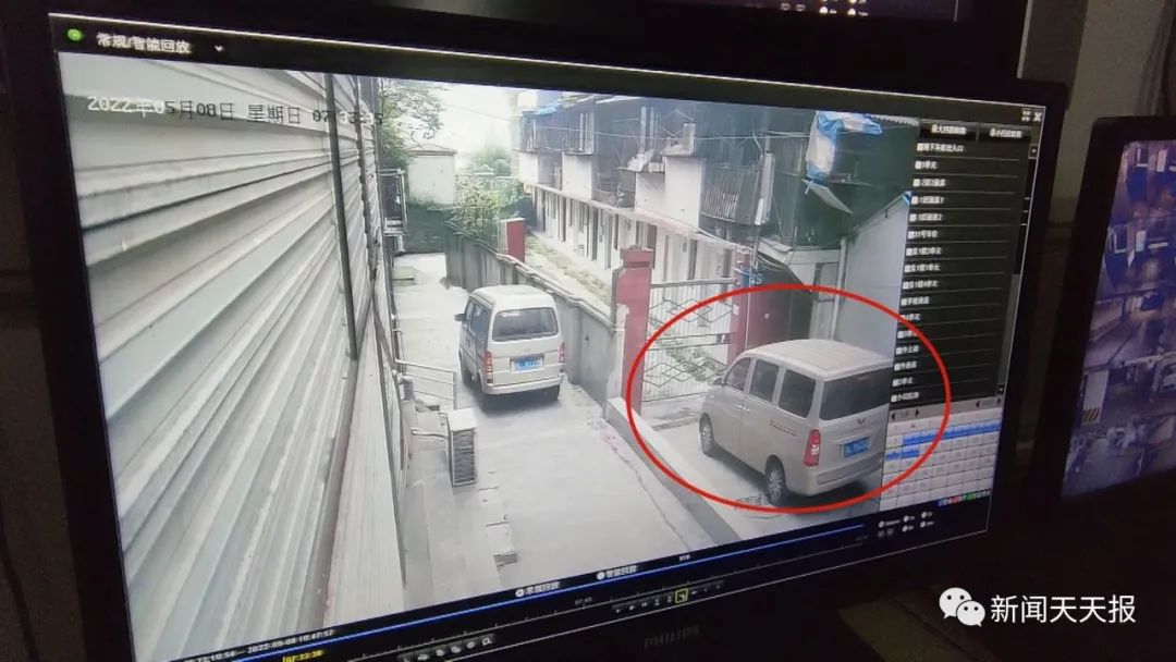 又见高空坠物！乐山一市民车辆被砸……休闲区蓝鸢梦想 - Www.slyday.coM