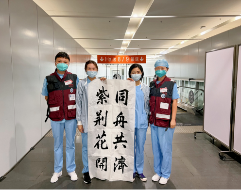 支援香港抗击疫情图片