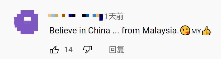 天舟四号将出征 “太空快递”安排上 海外网友提前祝福休闲区蓝鸢梦想 - Www.slyday.coM
