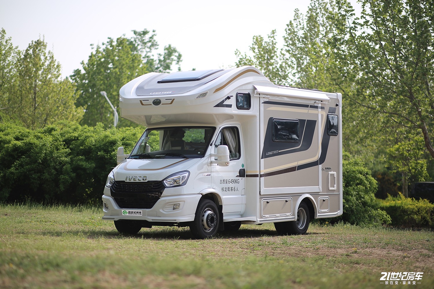 2022隆翠c620尊享版房车焕新上市有颜有料大有不同