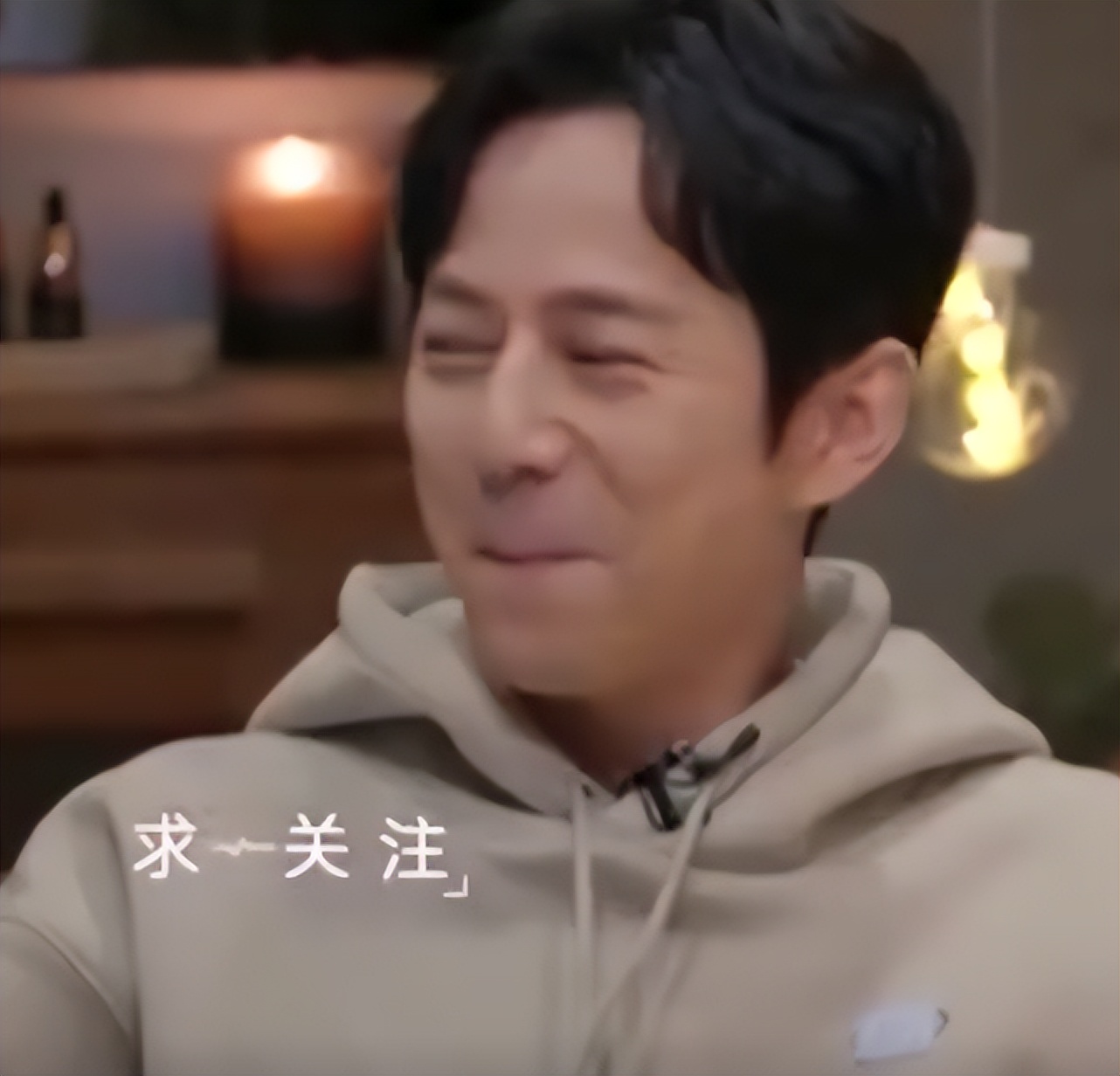 糖分超标!张杰现身谢娜综艺,穿情侣装当众上演深情对视甜齁休闲区蓝鸢梦想 - Www.slyday.coM 糖分超标!张杰现身谢娜综艺,穿情侣装当众上演深情对视甜齁休闲区蓝鸢梦想 - Www.slyday.coM