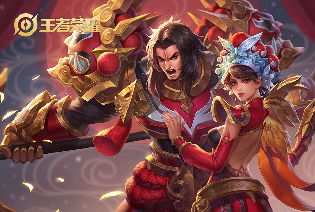 520皮肤雨重磅来袭！两限定一史诗一传说，有典藏的玩家笑了休闲区蓝鸢梦想 - Www.slyday.coM