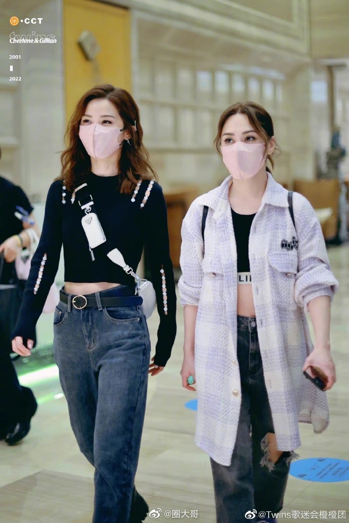 哇唔twins综艺乘风破浪的姐姐第三季同框上班路透来啦