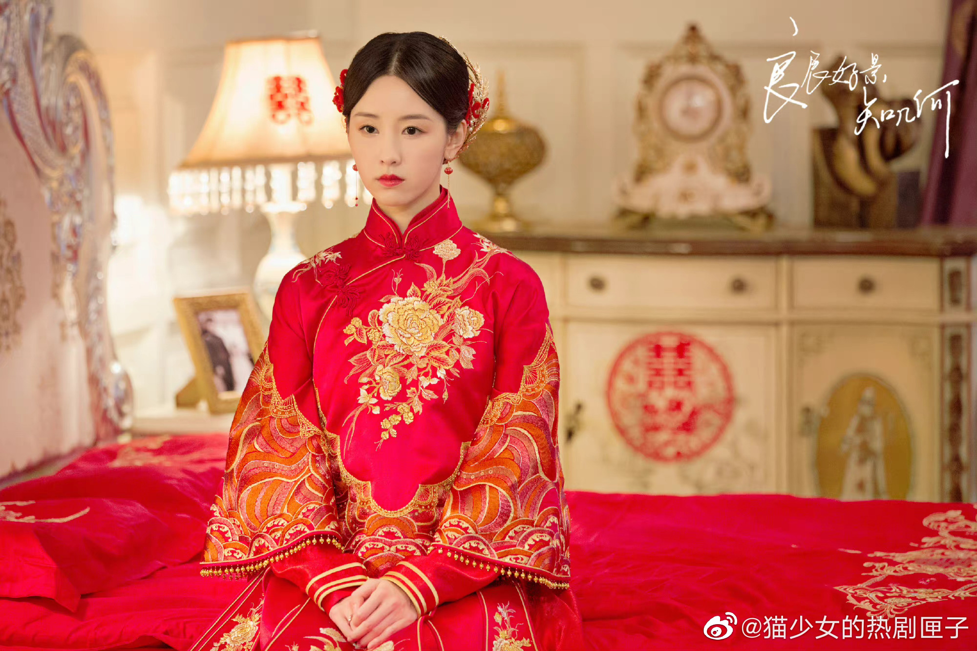 我的评分在民国剧中女主角的形象总是温婉端庄的