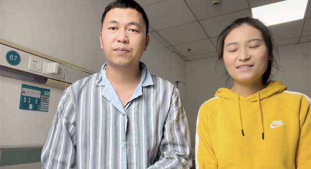 造谣者向李亚鹏道歉！本人亲自上线点赞大方送祝福，双方已和解休闲区蓝鸢梦想 - Www.slyday.coM