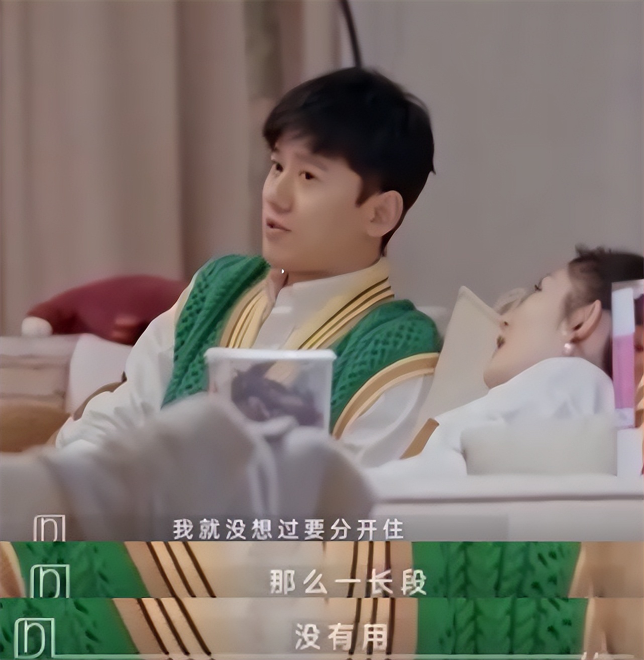 糖分超标!张杰现身谢娜综艺,穿情侣装当众上演深情对视甜齁休闲区蓝鸢梦想 - Www.slyday.coM 糖分超标!张杰现身谢娜综艺,穿情侣装当众上演深情对视甜齁休闲区蓝鸢梦想 - Www.slyday.coM