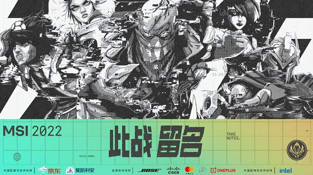 MSI揭幕战:T1和RNG开门红十拿九稳?Ping值恐成最大的“爆冷”休闲区蓝鸢梦想 - Www.slyday.coM MSI揭幕战:T1和RNG开门红十拿九稳?Ping值恐成最大的“爆冷”休闲区蓝鸢梦想 - Www.slyday.coM