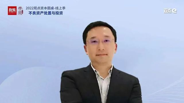 五牛控股刘锦州：不良资产管理应遵循“四大原则” “三个重组”休闲区蓝鸢梦想 - Www.slyday.coM