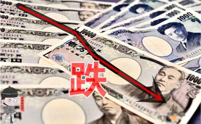 日元汇率跌破130！日本央行为何不予理睬？日本财务大臣只是口头干预？