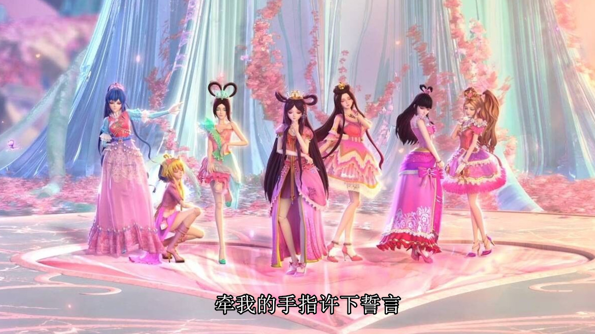 叶罗丽白光莹和菲灵有了新礼服造型音符公主即将上线