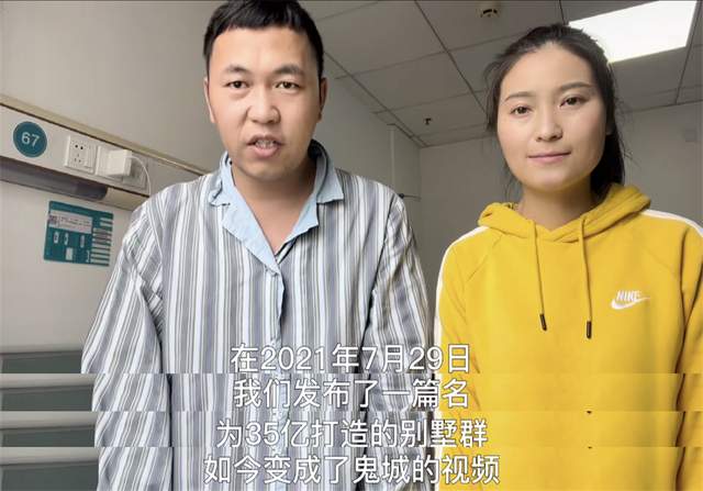 造谣者向李亚鹏道歉！本人亲自上线点赞大方送祝福，双方已和解休闲区蓝鸢梦想 - Www.slyday.coM