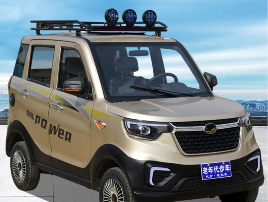 2款四轮老年代步车来了搭载宗申300cc发动机续航可达400公里