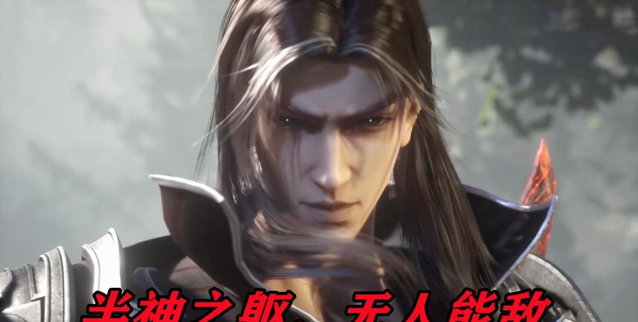 大陆第一实至名归,唐晨成就半神碾压众人,比比东见了也得躲着|唐晨|半